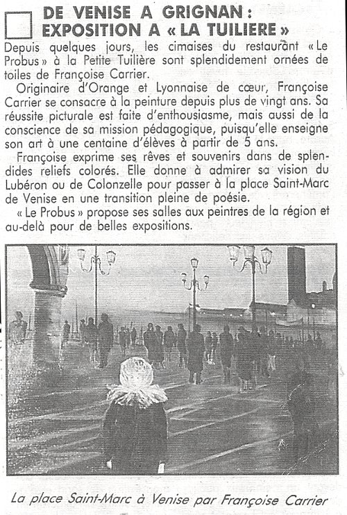 Exposition 1994 